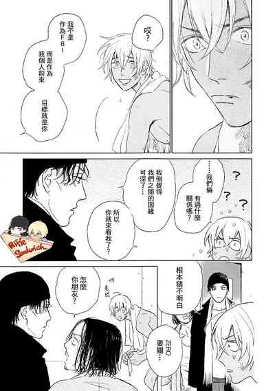 第35頁圖