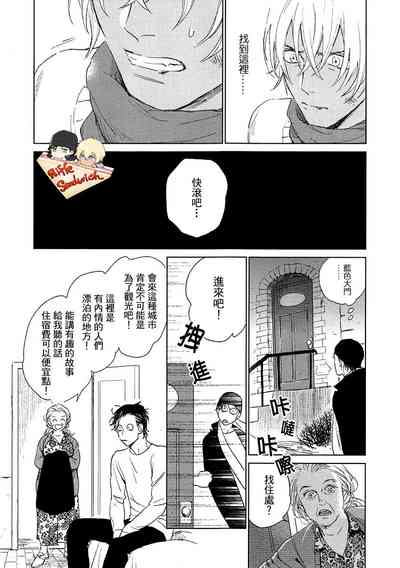 第39頁圖