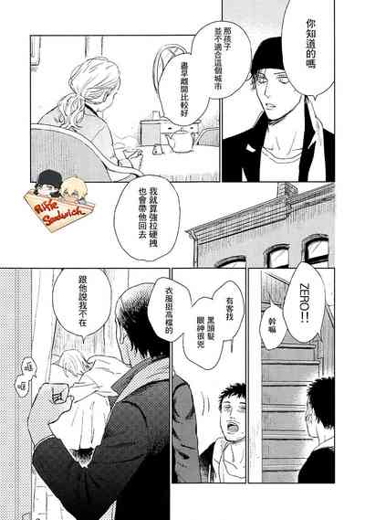第43頁圖