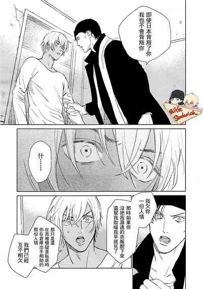 第47頁圖