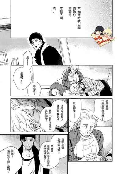 第63頁圖