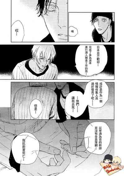 第67頁圖