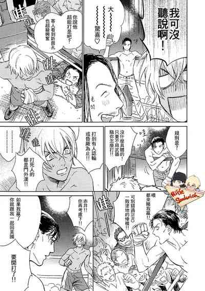 第79頁圖