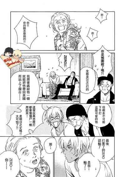 第91頁圖
