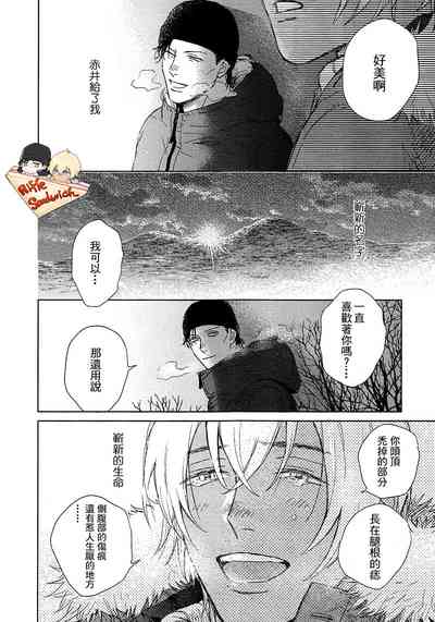 第99頁圖