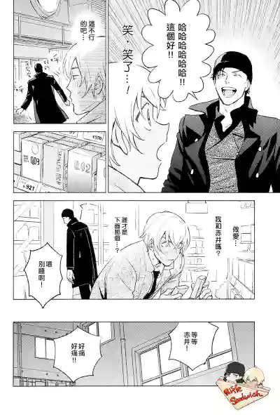 第19頁圖