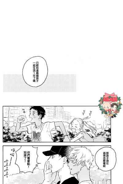 第47頁 封面 - HaSM.cc