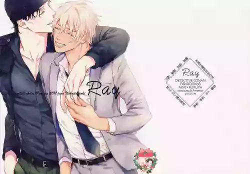 Ray 封面 - HaSM.cc