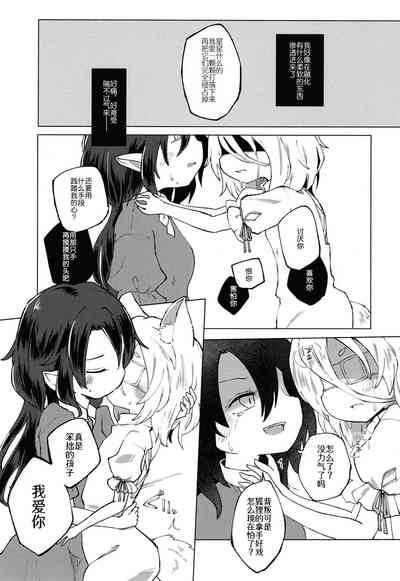 第31頁圖