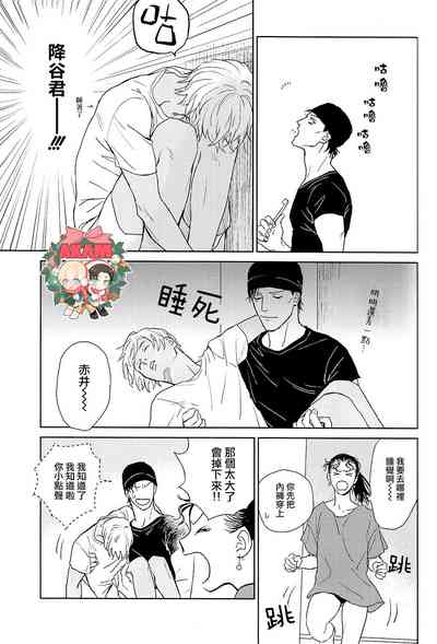 第19頁圖