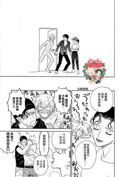 第43頁圖