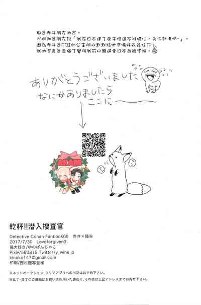 第47頁圖