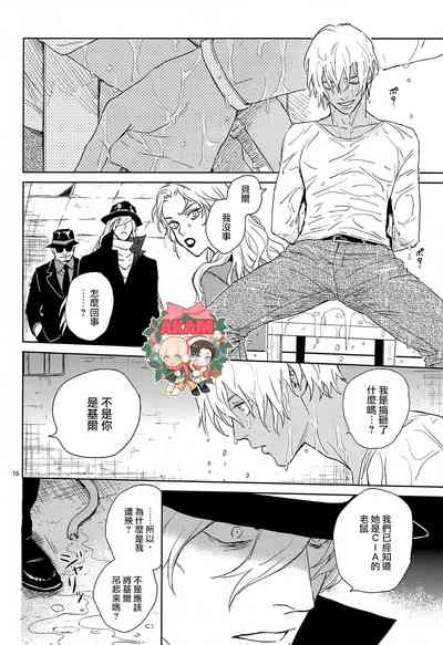 第15頁圖