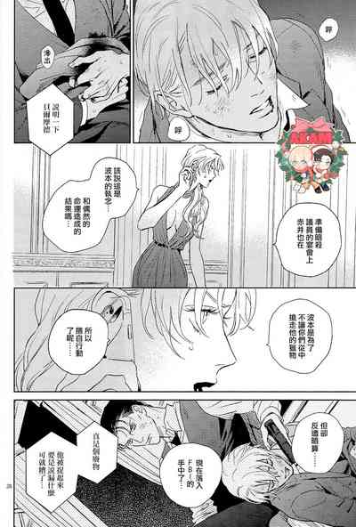 第27頁圖