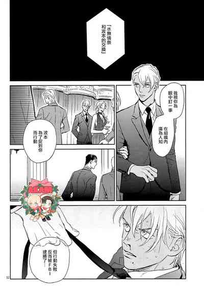 第31頁圖