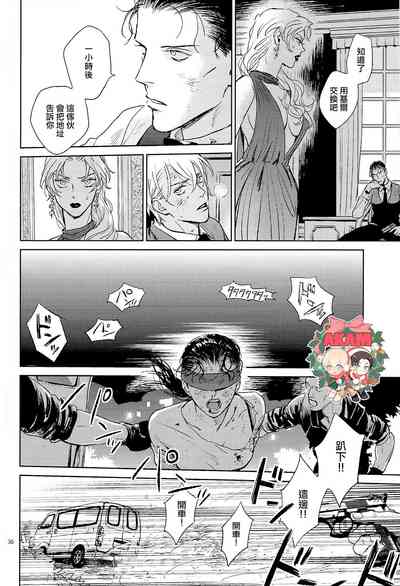 第35頁圖
