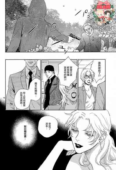 第47頁圖