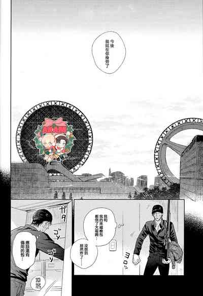 第67頁圖