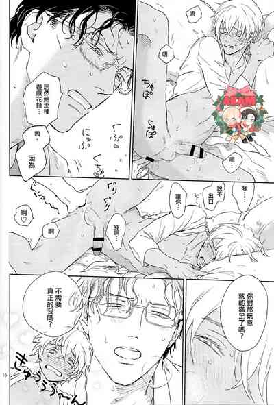 第15頁圖