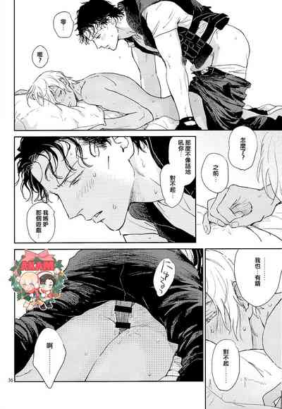 第35頁圖