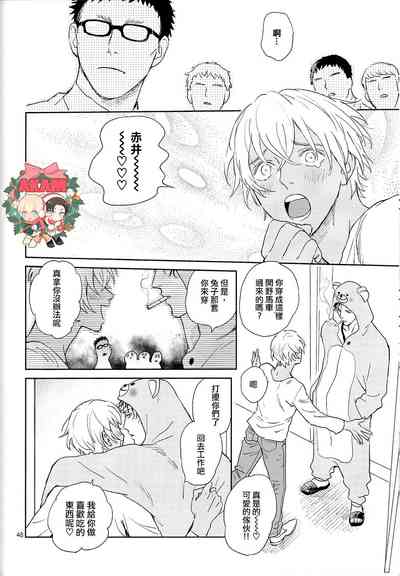 第47頁圖