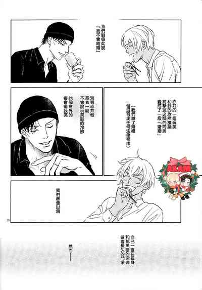 第19頁圖