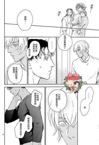 第27頁圖