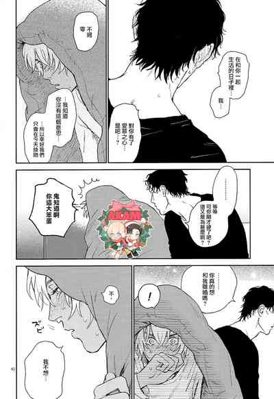 第39頁圖