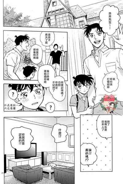 第27頁圖