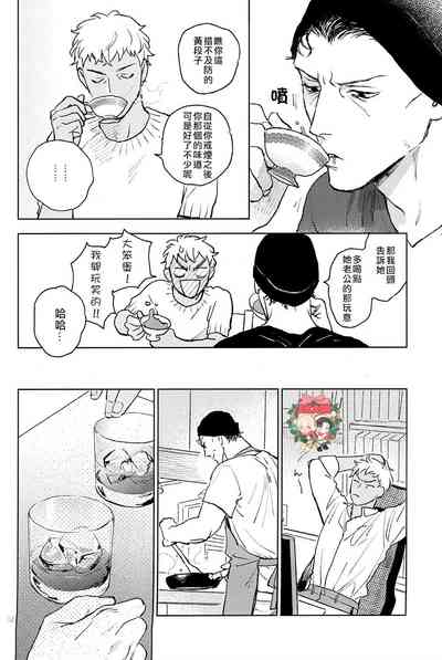 第31頁圖