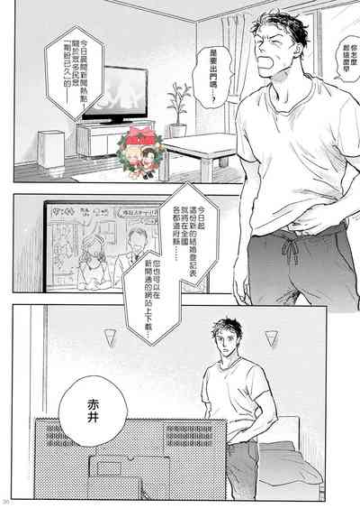 第35頁圖