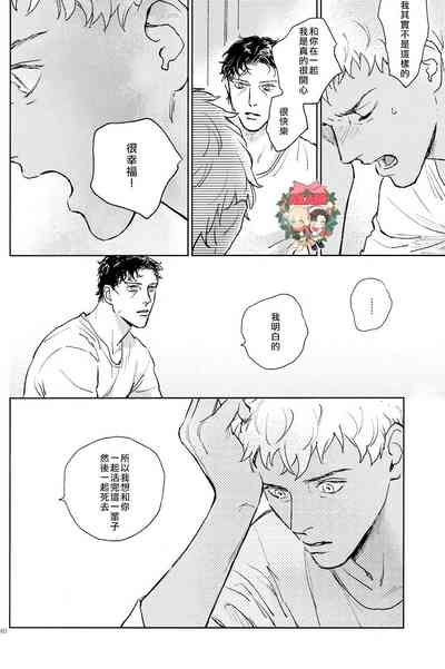 第39頁圖