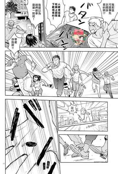 第43頁圖