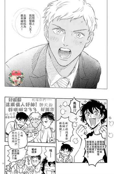 第47頁圖