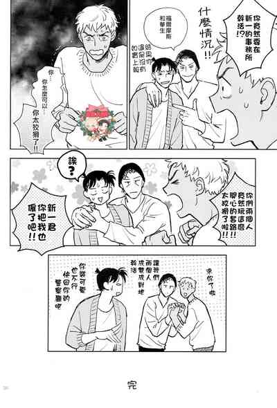 第55頁圖