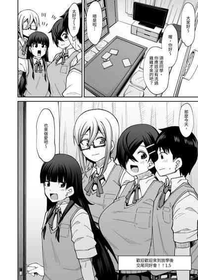 第31頁圖