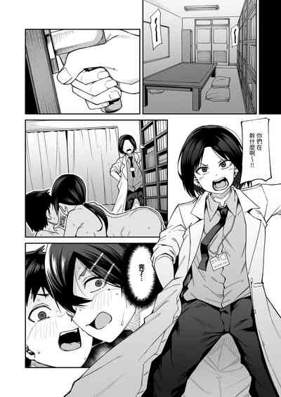 第47頁圖