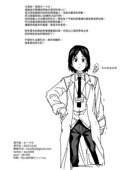 第51頁圖