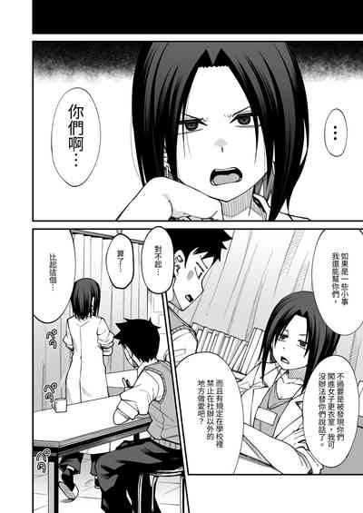 第75頁圖