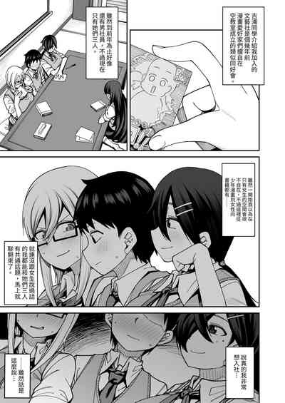第7頁圖