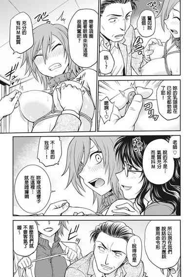 第119頁圖