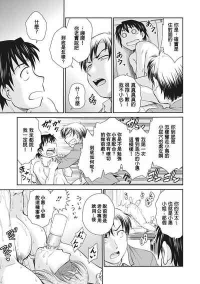 第175頁圖