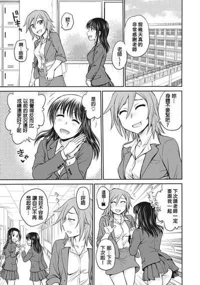 第43頁圖