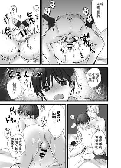 第11页图