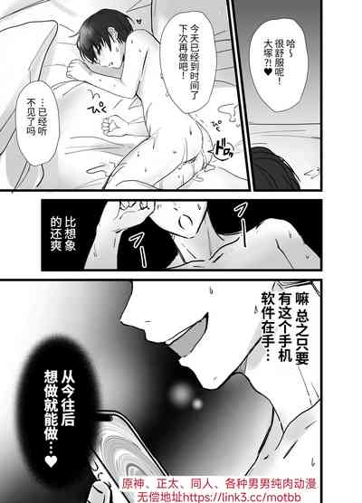第15页图
