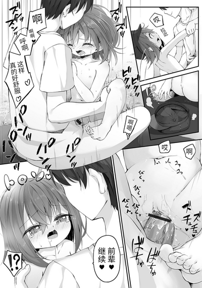 第15頁圖