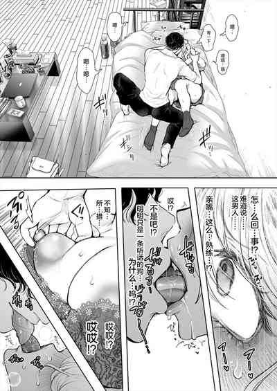 第15頁圖
