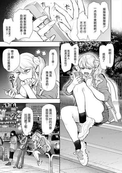 第3頁圖