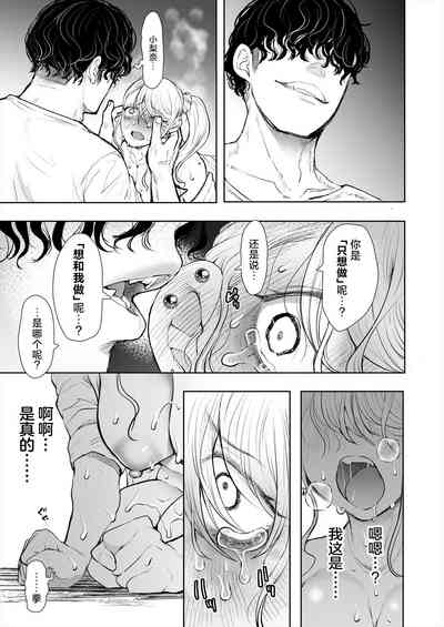 第43頁圖