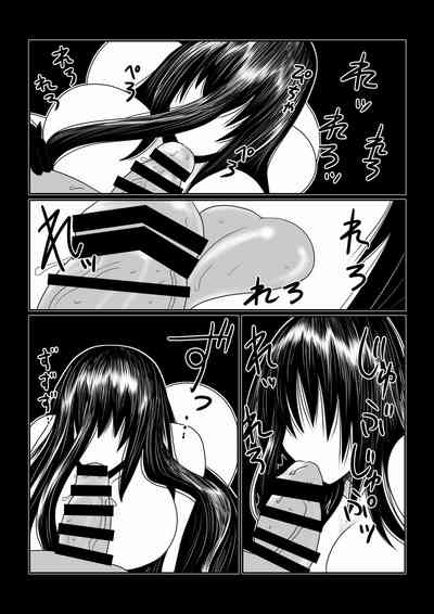 第11页图